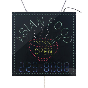LED广告牌炫彩灯箱LEDASIANFOODSign75x75cm可编辑电话号码