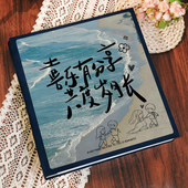 家庭大容量相册本纪念册儿童成长收纳照片记录混合尺寸相簿5寸6七