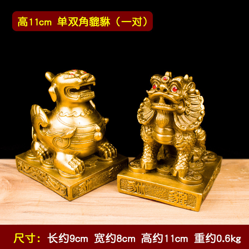 居家小貔貅一对皮休小号单双脚貔貅店铺纯铜貔貅摆件摆件