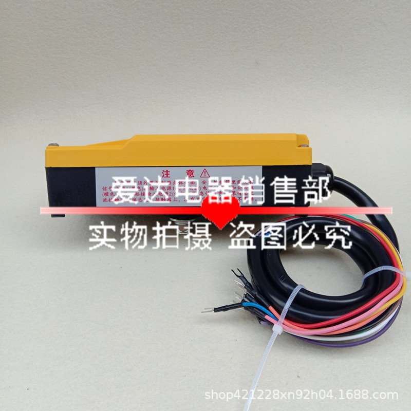 起重机手柄开关  COB-63HYK   按钮开关   行车控制按钮