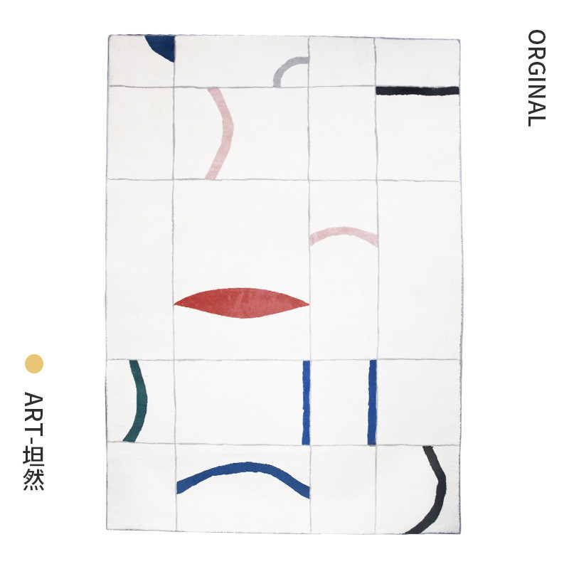 地毯卧室现代ins北欧沙发垫简约线条茶几床边抽象毯客厅家用几何