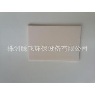PP塑料板 株洲灰色PP板 白色PP板白色RPP板厂价直销