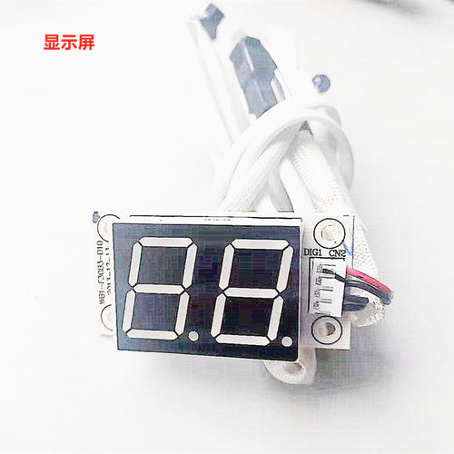 威博电热水器F22G TY F20H 30X温度液晶电子数显示屏电源板