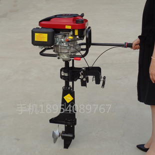 8马力倒退当船挂机四冲程小型船尾机渔船用挂浆机厂家批发