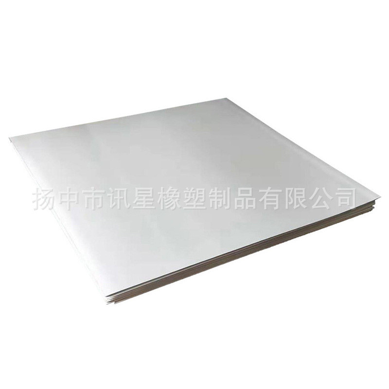 现货批发四氟厂家板ptfe塑料板聚四氟乙烯楼梯板铁氟龙模压板车削