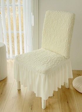alj6新款椅子套罩泡泡纱裙摆一体椅套客厅餐桌全包卍能通用加厚in
