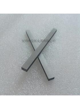 热销mo1锻造高密度钼条1x2x3x4x5x6x7x8x9x10x11x12x13x14x15纯钼