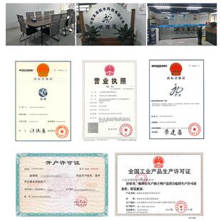 sbs改性沥青涤纶根穿刺自粘pvc丙耐tpo非沥青基胶膜防水卷材定制