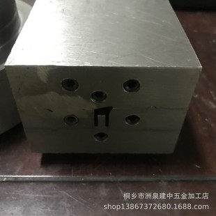 冰箱玻璃搁架饰条模具塑料异型材模具PVC冰箱密封条模具