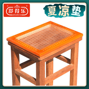 凉垫实木网格坐垫屁垫服装 夏季 厂专用工厂制衣厂凳子透气屁股垫子