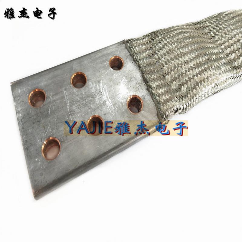 热销导电铜编织软连接交流接触器铜母线软连接铜箔软连接铜矿用带