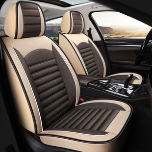 热销适用于中华v3v5v6v7骏座套frvh3h330h530尊驰专用捷四季 通用