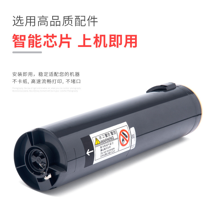 适用富士施乐C7760粉盒C7760dn碳粉C7760dx碳粉盒C7760gx墨盒粉筒