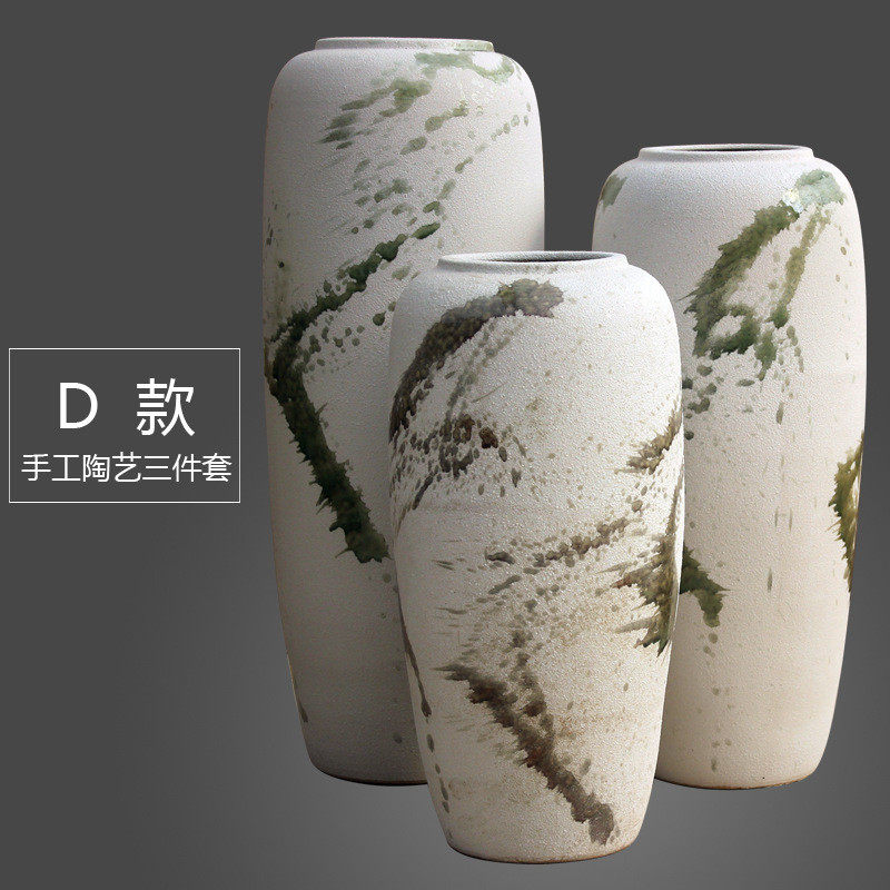 陶瓷插花干花花瓶复古现代简约落地摆件民宿陶罐坛子花盆客厅装饰,鲜花速递/花卉仿真/绿植园艺,花盆,淘宝优惠券,粉丝福利购,淘宝优惠卷