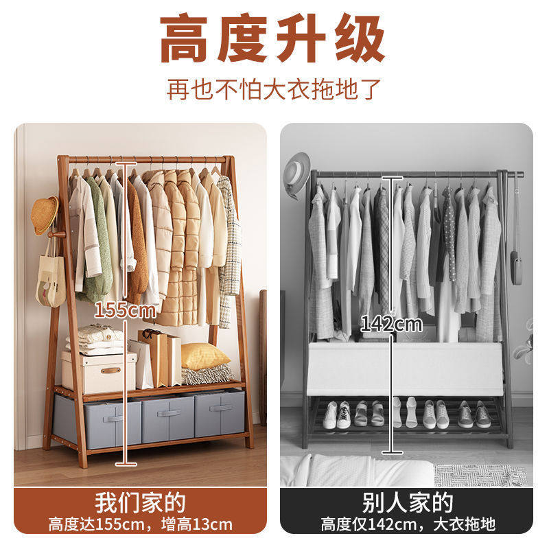 热销衣架落地立式卧室房间简易置衣架宿舍衣帽架家用室内置物架挂