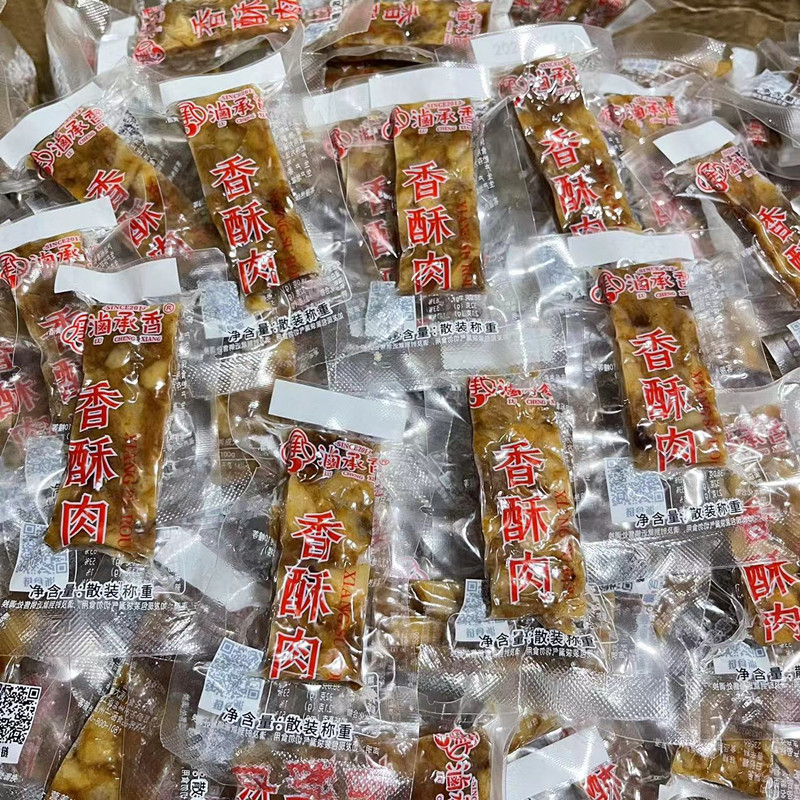 新日期干猪油渣 香酥肉滷承香油渣温州特产炸五花肉散称小包装休