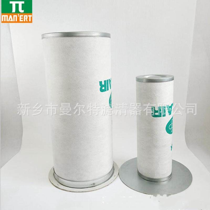 热销供应250034-124油气分离器油水分离器油细分离器芯油精分油分,大家电,冷柜/便携冷热箱配件,淘宝优惠券,粉丝福利购,淘宝优惠卷