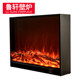 欧式 仿真火壁炉芯电子壁炉电子壁炉蒸汽加湿器仿真立体火焰壁炉