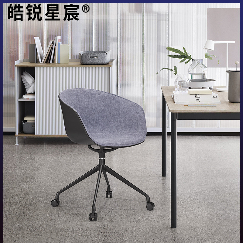 四轮老板椅办公椅铝合金脚会议椅多功能设计师北欧休闲转椅电脑椅