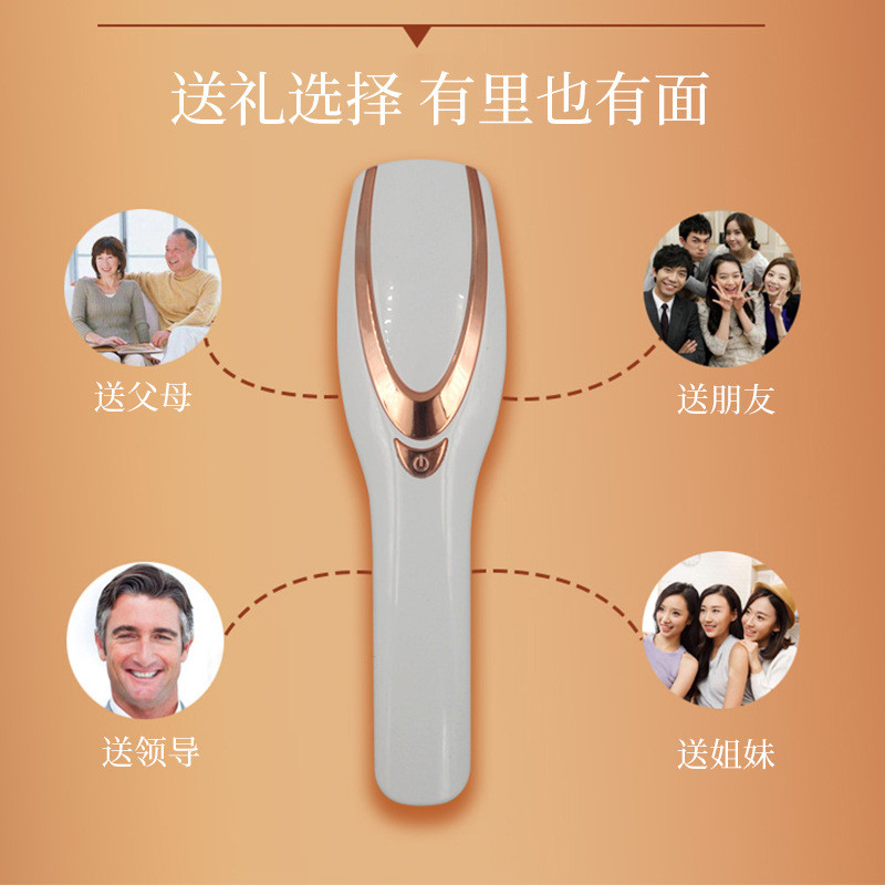 热销梳子生发梳电动头皮红光梳健发护理光疗美发梳护发仪按摩梳经