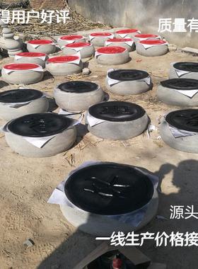 青石石雕象棋子健身娱乐公园广场巨大石材象棋视频选货手工