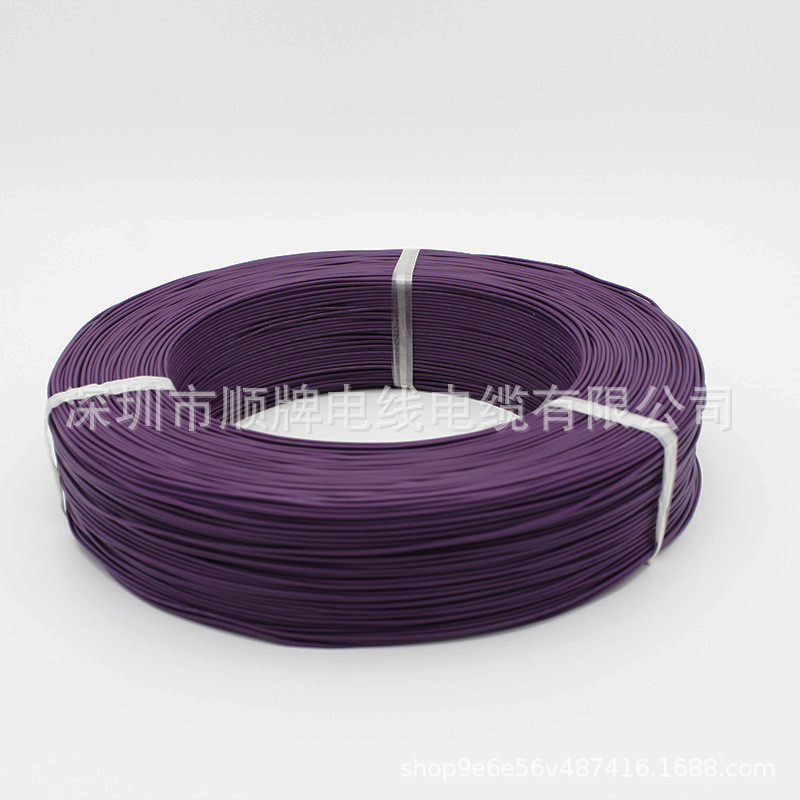 热销1571电子线铜线28awg7/0.12ts环保pvc材质镀锡紫色
