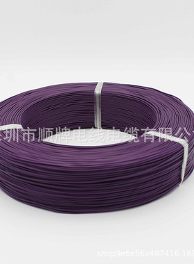 热销1571电子线紫色28awg7/0.12ts环保镀锡材质pvc铜线