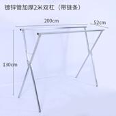 型批发晾衣架落地折叠x厂家双杆阳台挂衣架室内外晒衣架伸缩晾衣