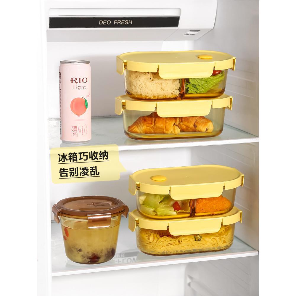 GZ6M微波炉专用玻璃饭盒可加热上班族便当盒分隔椭圆密封保鲜盒