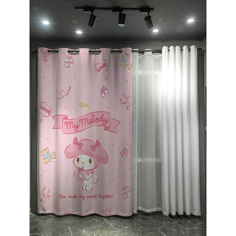qjao儿童房成品全遮光短帘粗麻双子星可爱风打孔款窗帘布批发阳台,居家布艺,成品窗帘,淘宝优惠券,粉丝福利购,淘宝优惠卷