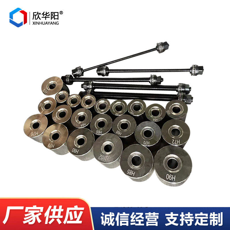 热销汽车通用胶套更换工具后桥套衬套拆装工具下支臂胶下摆臂拆卸