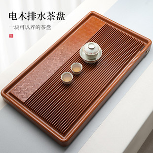 现代简约功夫茶具台湾电胶木大小型茶台茶海 电木茶盘德国家用套装