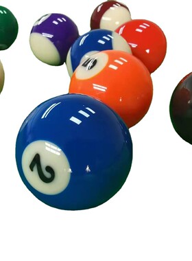 黑八彩台球子3a中式十六水晶桌球大号57.2mm标准台球电视tv桌球
