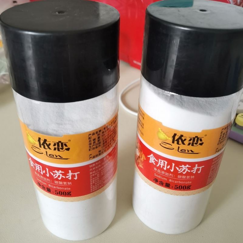 现货促销新货新日期依恋食用小苏打粉清洁去污衣服牙齿家用多功能
