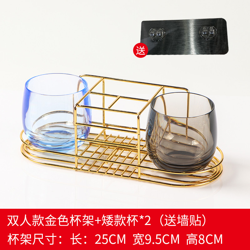 18n法式刷感网红款酒店简约洗漱杯情侣一对pc全家漱口杯