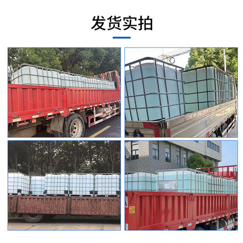 厂家供应工业1000l蒸馏水实验室超纯水去离子水用水叉车水一级水