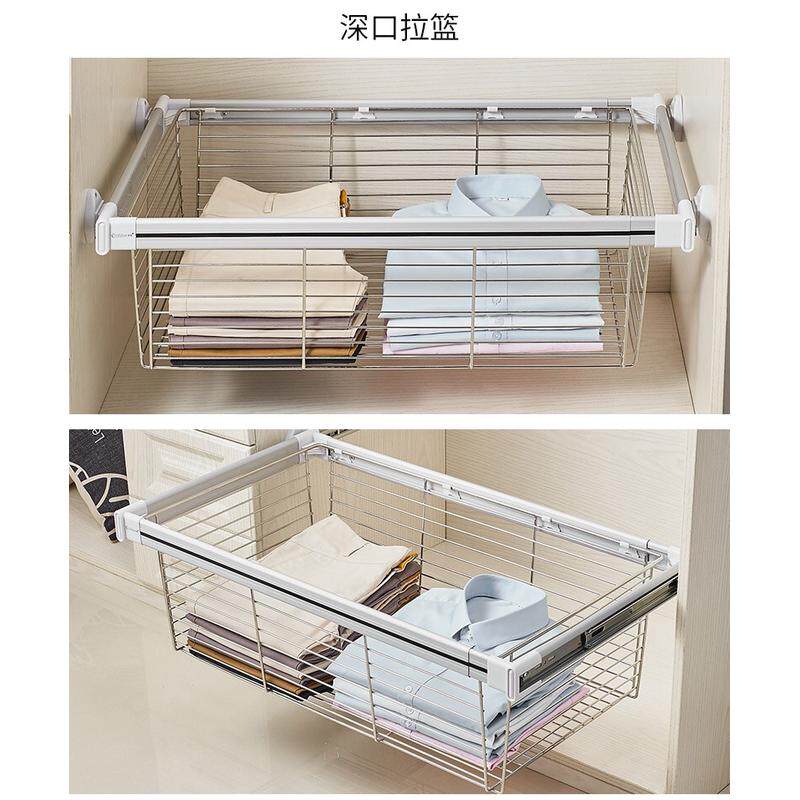 热销f2cz衣柜拉篮抽屉式深伸缩浅口裤架衣橱衣帽间收纳不锈钢藤篮