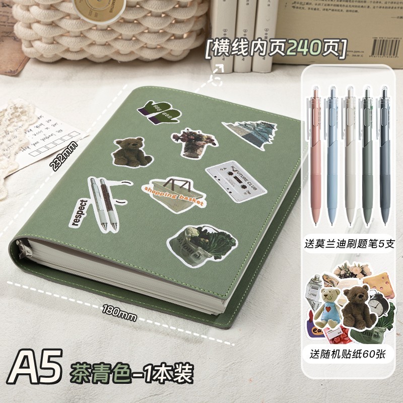 高颜值超厚软皮活页本可拆卸B5活页笔记本复古皮面记事本