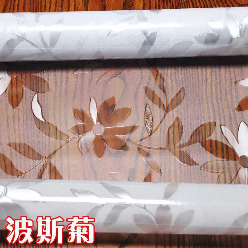 软玻璃塑料整米整卷pvc桌布防水防油防冻防烫防晒水晶板无味透明
