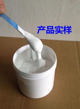 电脑cpu高导热膏芯片导热系数散热膏大功率led导热硅脂散热硅胶