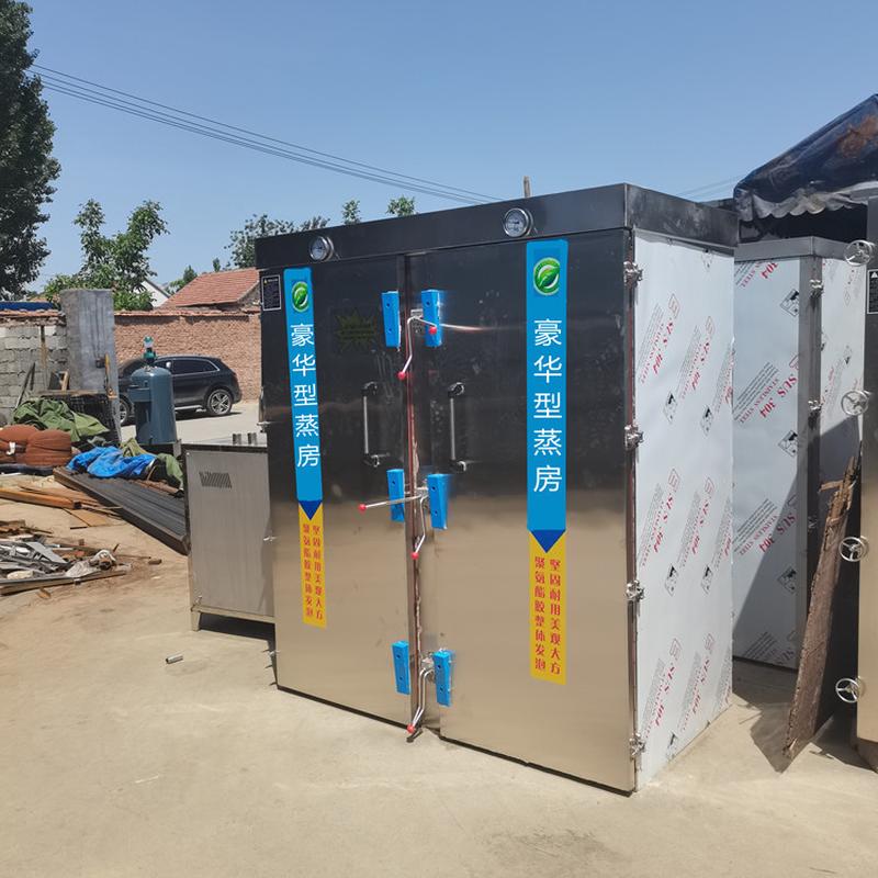 双门蒸房1台推车10辆蒸盘360个硅胶布500张加热管1台蒸汽机6根