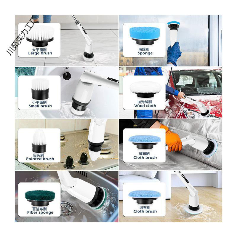 热销显示屏可防水多功能旋转手持无线刷电动清洁刷家用手持伸缩浴
