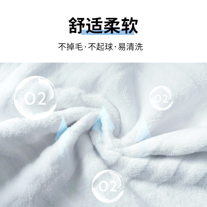 格剪花足浴沙发巾印字绣字四件套防滑足足沐疗沙发防滑床单