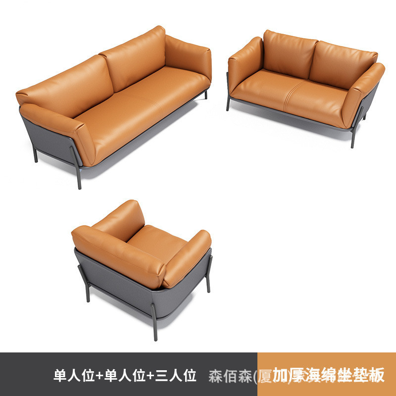 新款创意简约现代店铺面接待室办公沙发茶几组合家用厦门办公家具
