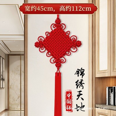 热销手工锦绣中国结挂件入户门玄关中大号客厅平安结装饰乔迁新居