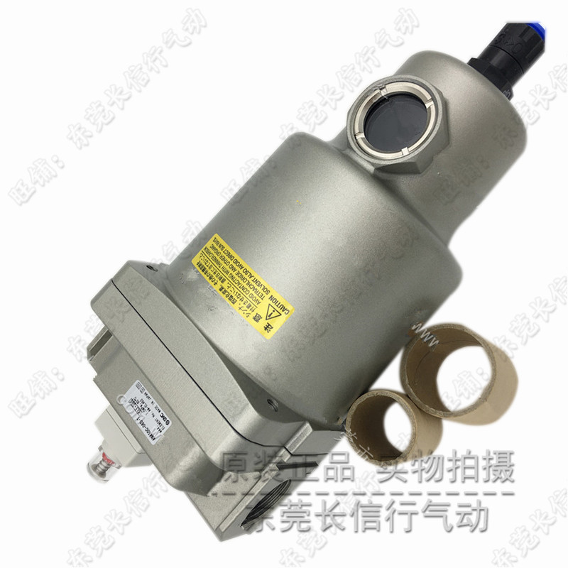 热销smc原装油雾分离器am350c-03/04/03c-t/03d-r/04d-j/04d-r/04
