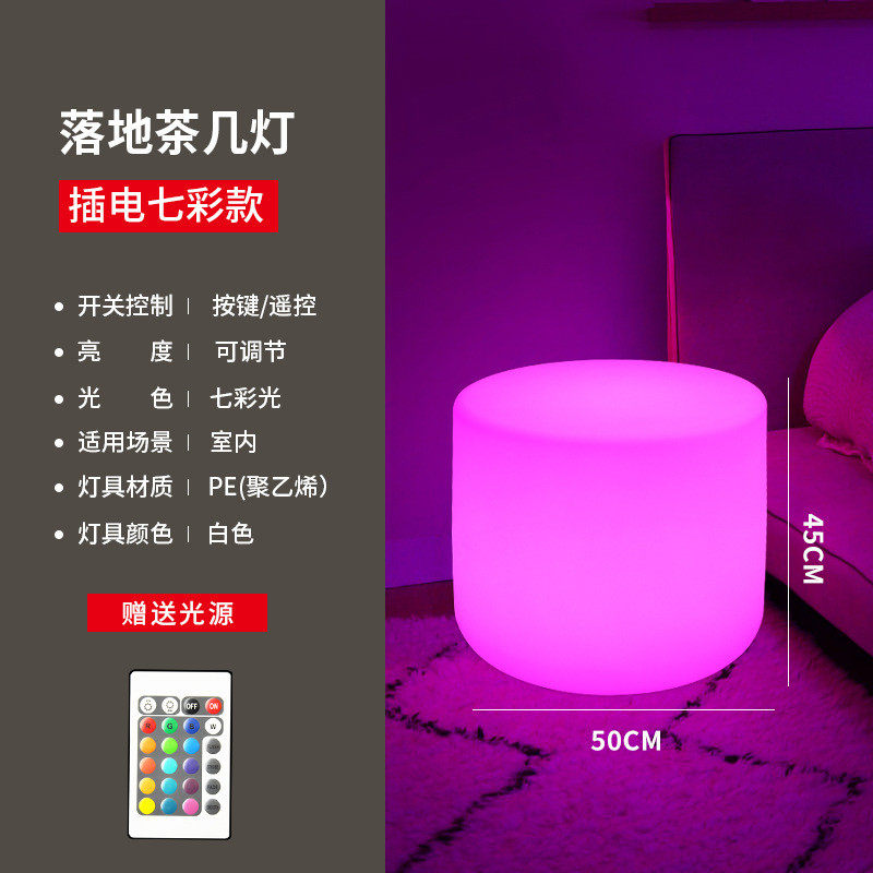 多功能落地灯置物架床头柜一体台灯高级氛围感圆桌茶几边几落地灯