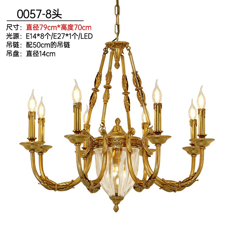 法式中古欧式全铜吊灯奢华宫廷别墅客厅卧室餐厅书房大气创意灯具