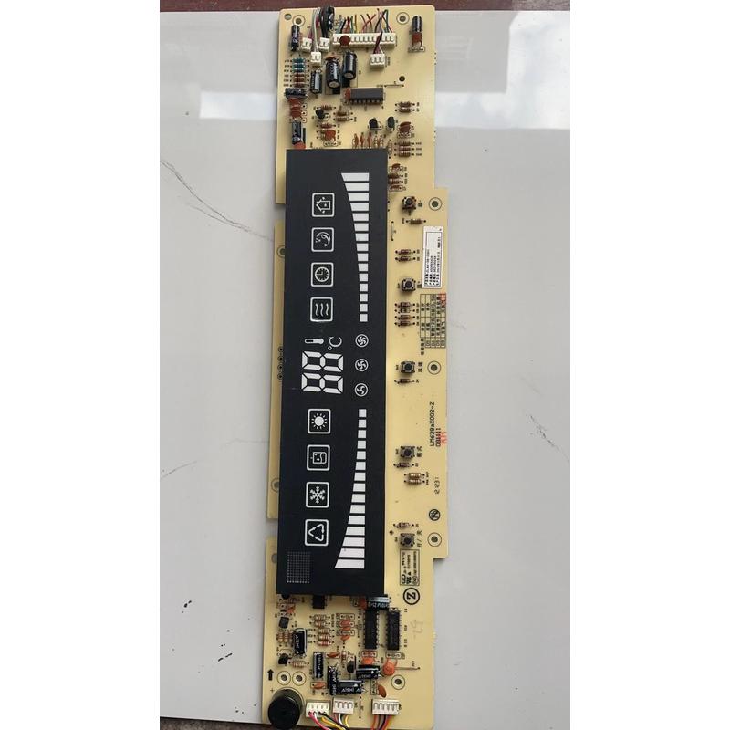 2~3P柜机显示板LM638aX002-Z 原装志高空调操作板ZLAB-38-C3D1