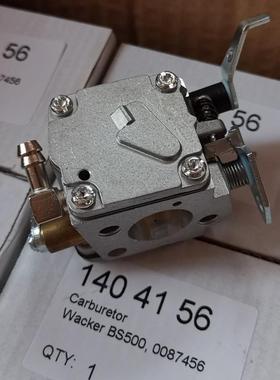 BS500 化油器 BS600 Carburetor 0087456 WM80